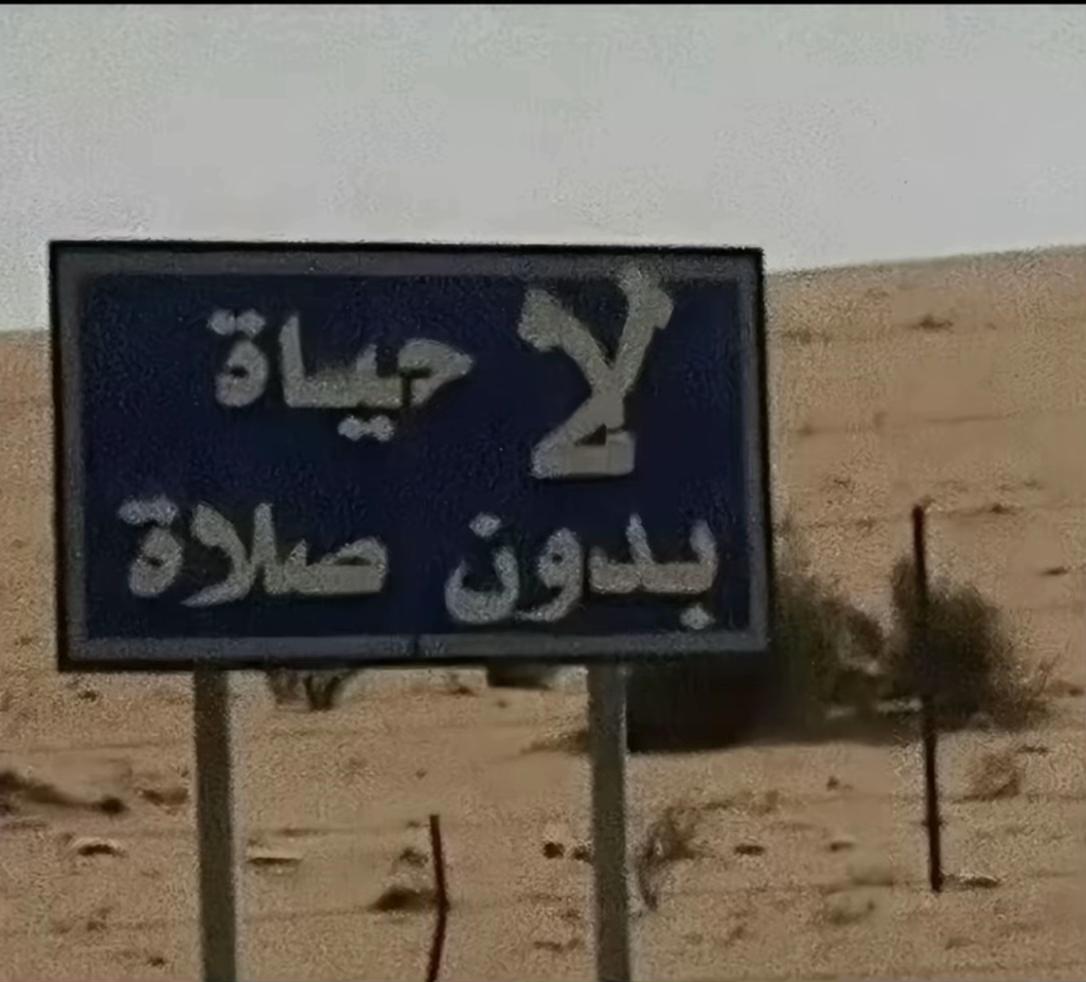 @َR🚶🏻💤