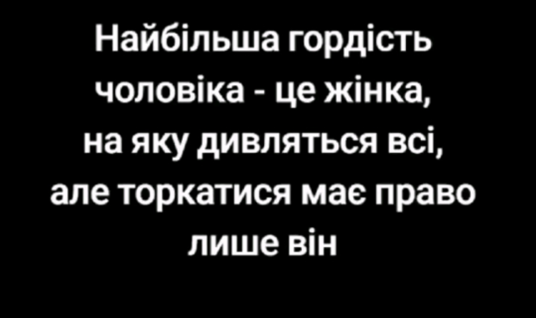 @Shumakov