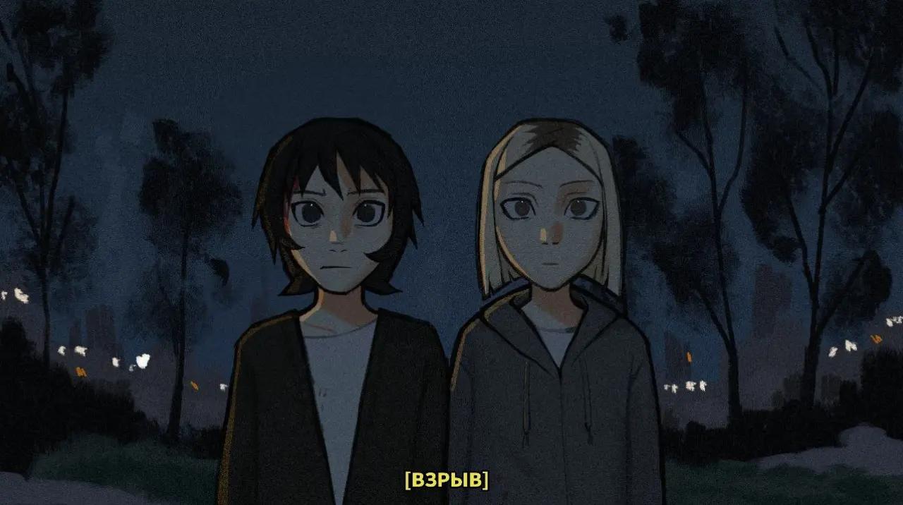 @сигмамужик