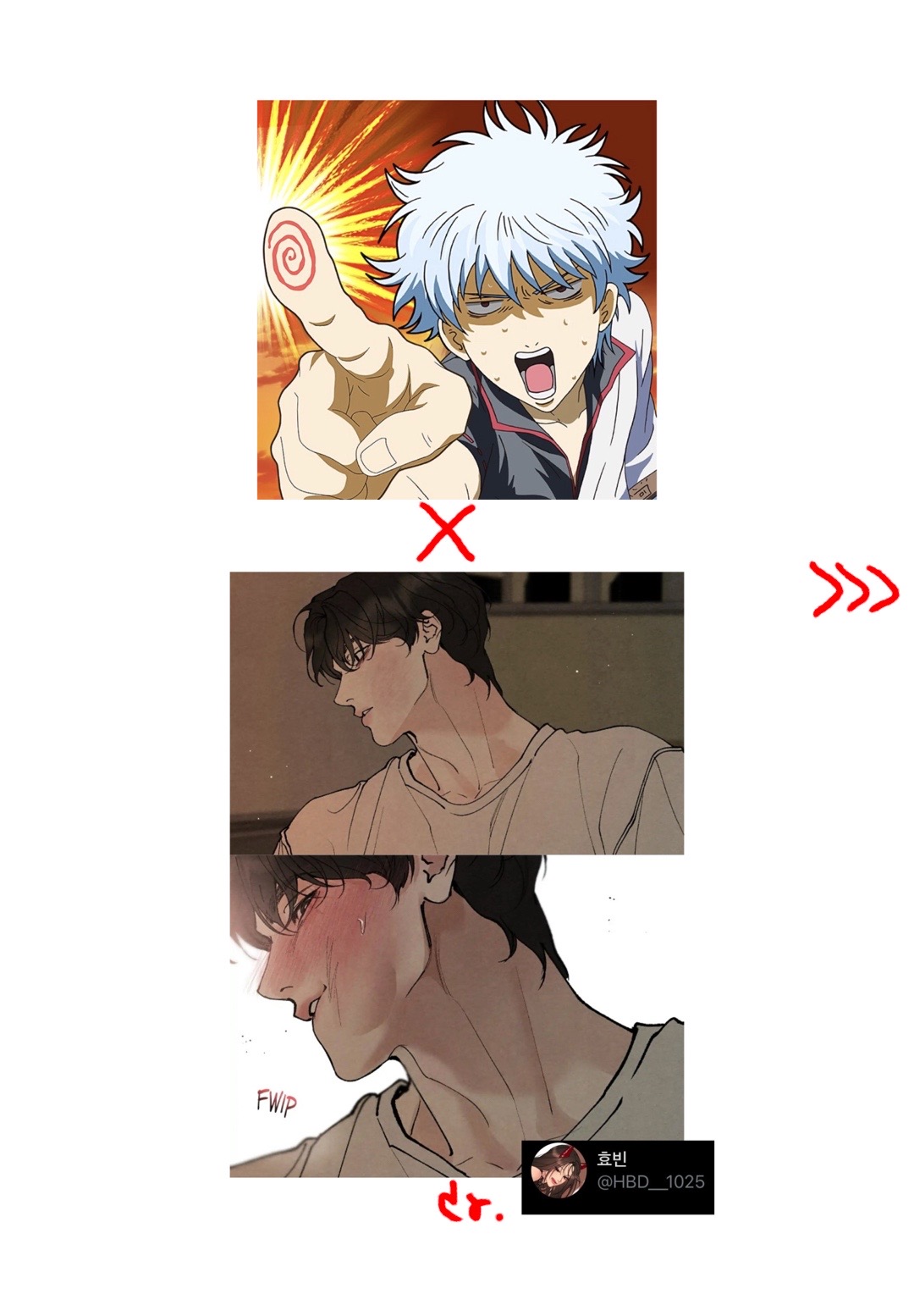 @เซ