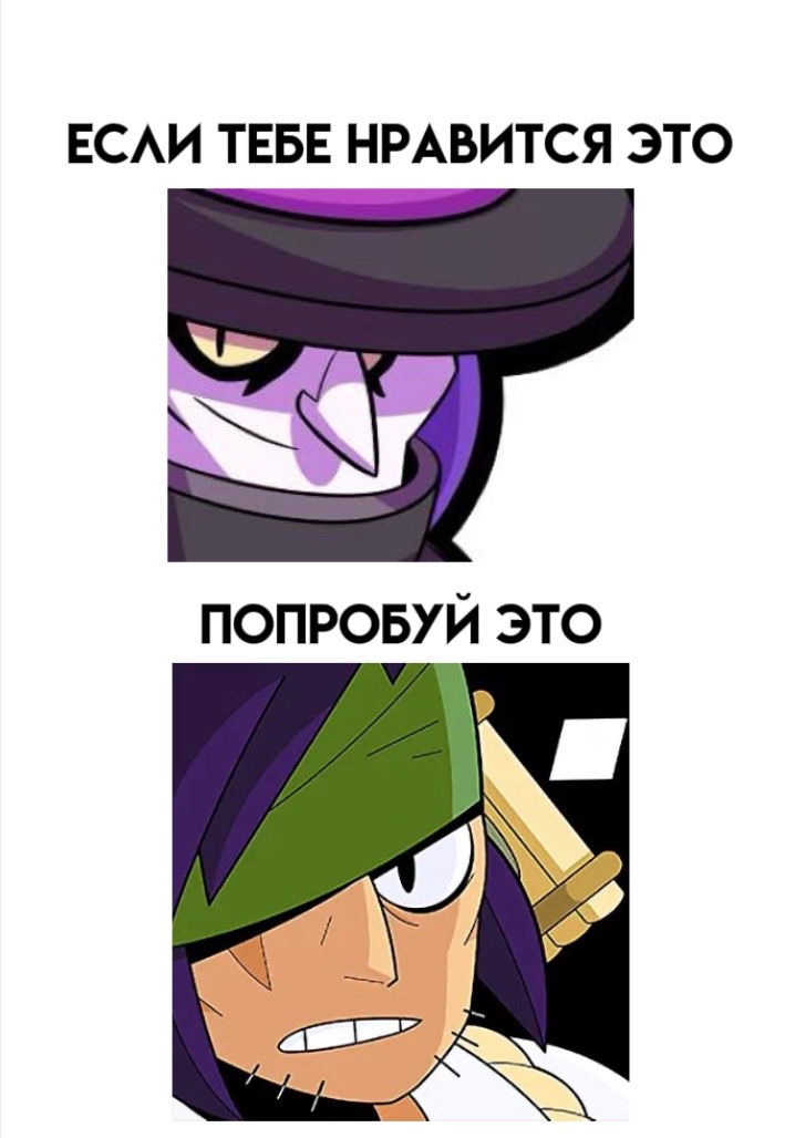 @Pon