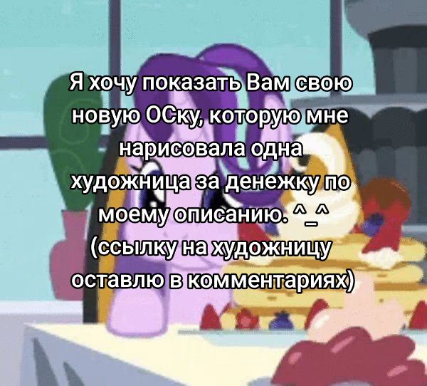 @Кофе со-Мхом