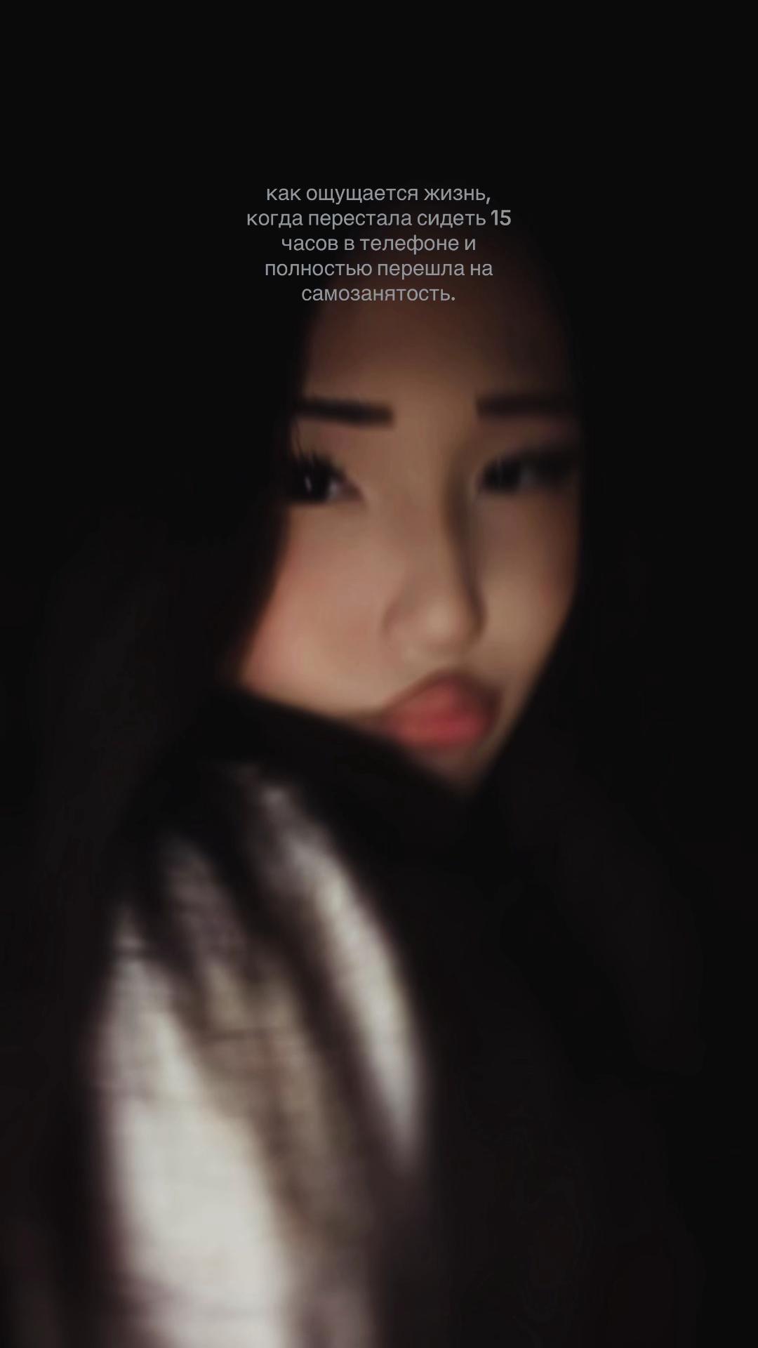 @murystan