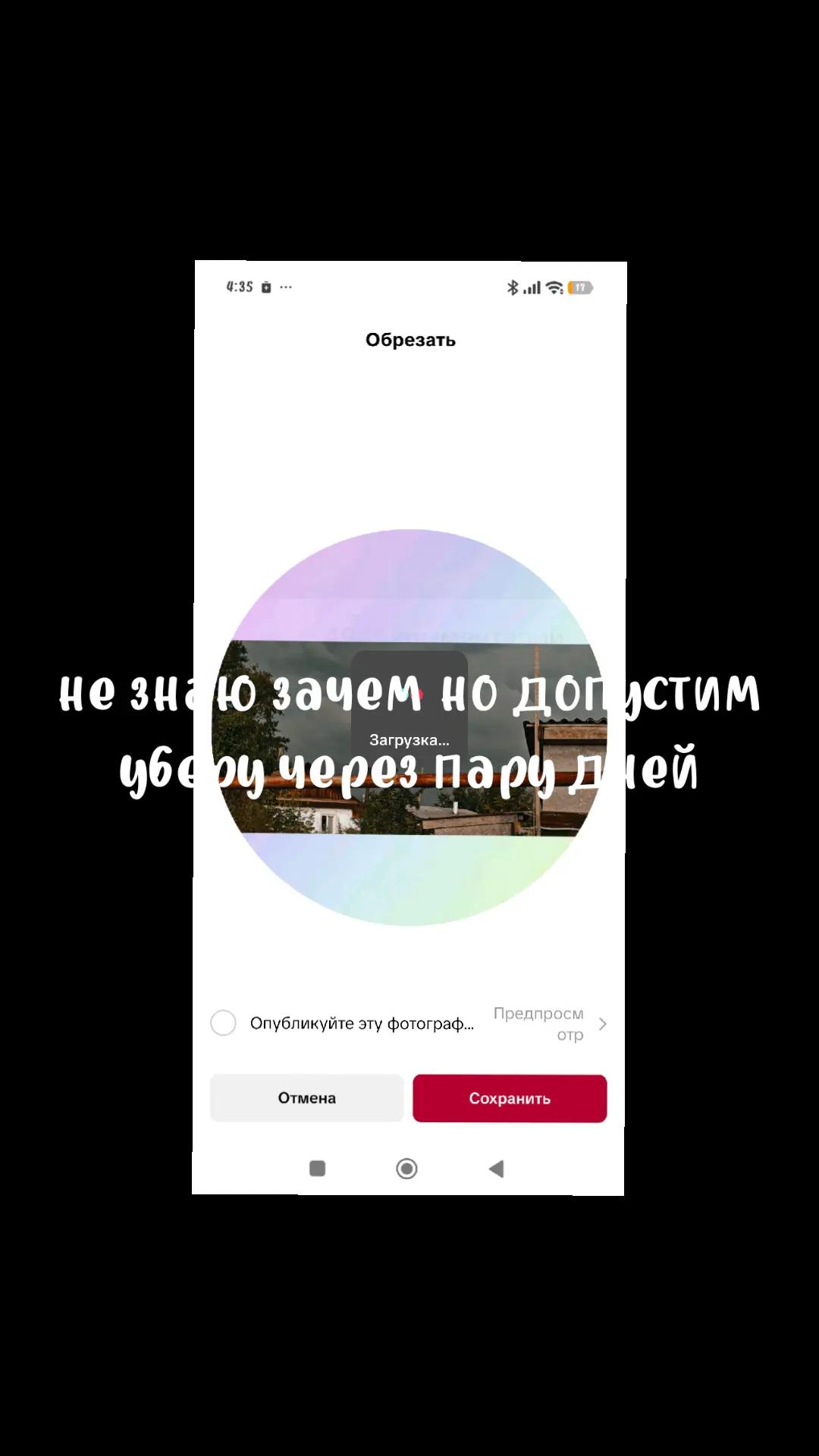 @Daskit