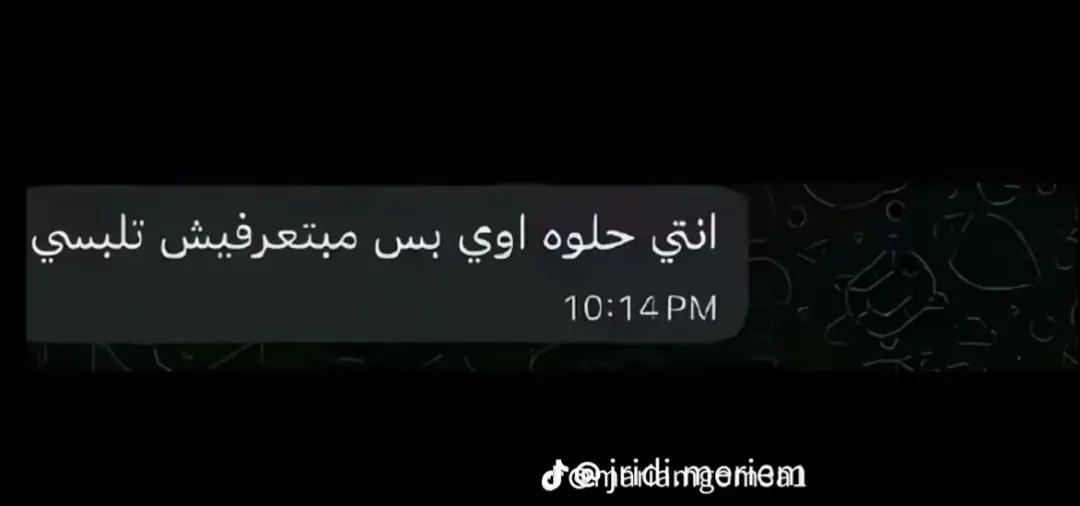 @Linda 😻