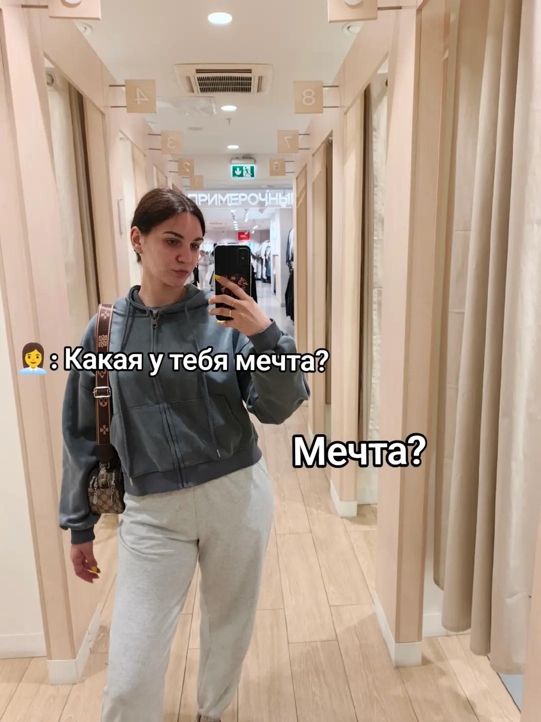 @🦋