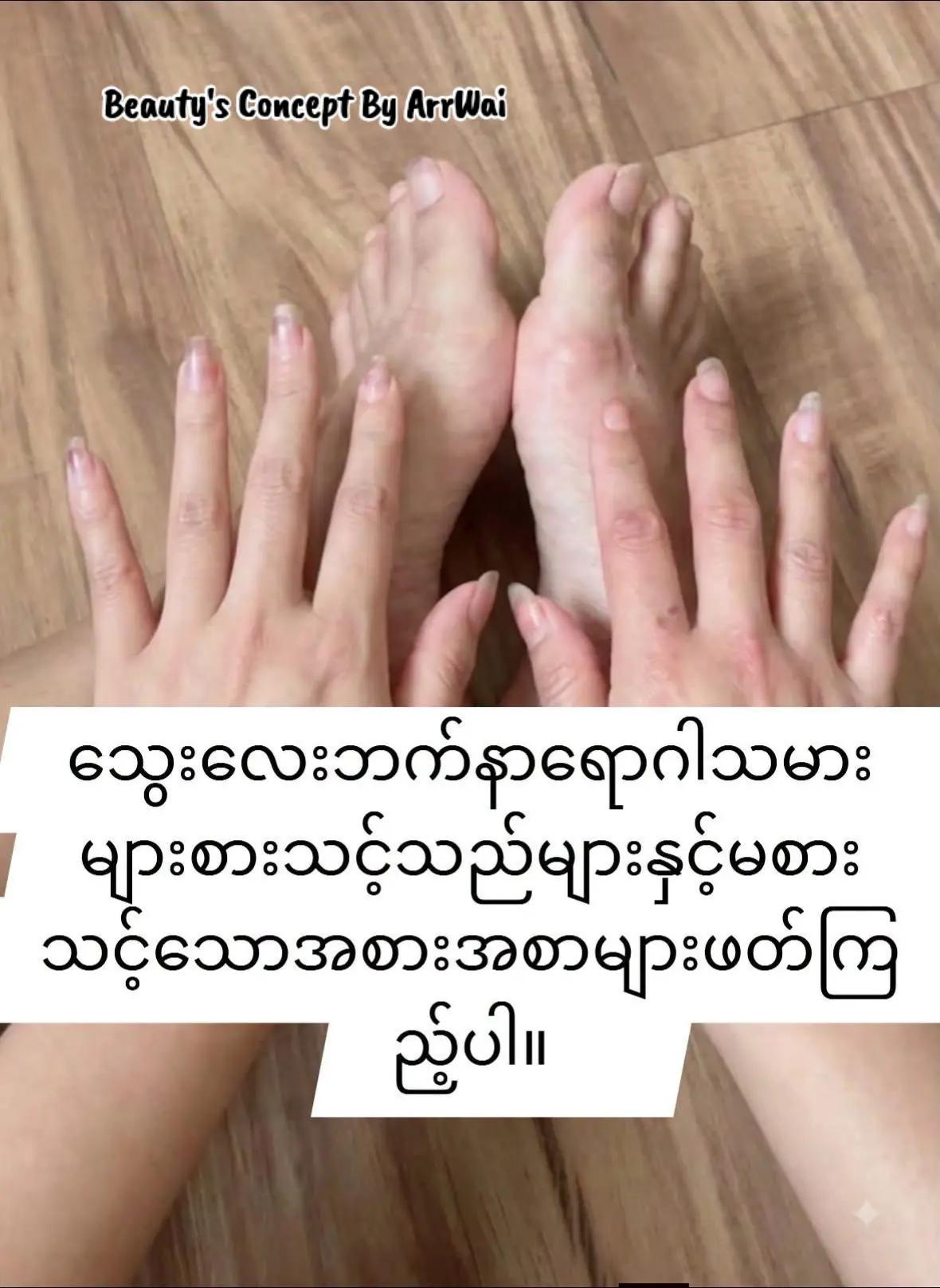 @đđŤđŤ_đđđ˘ đđ¨đŽđŤđ§đđ˛