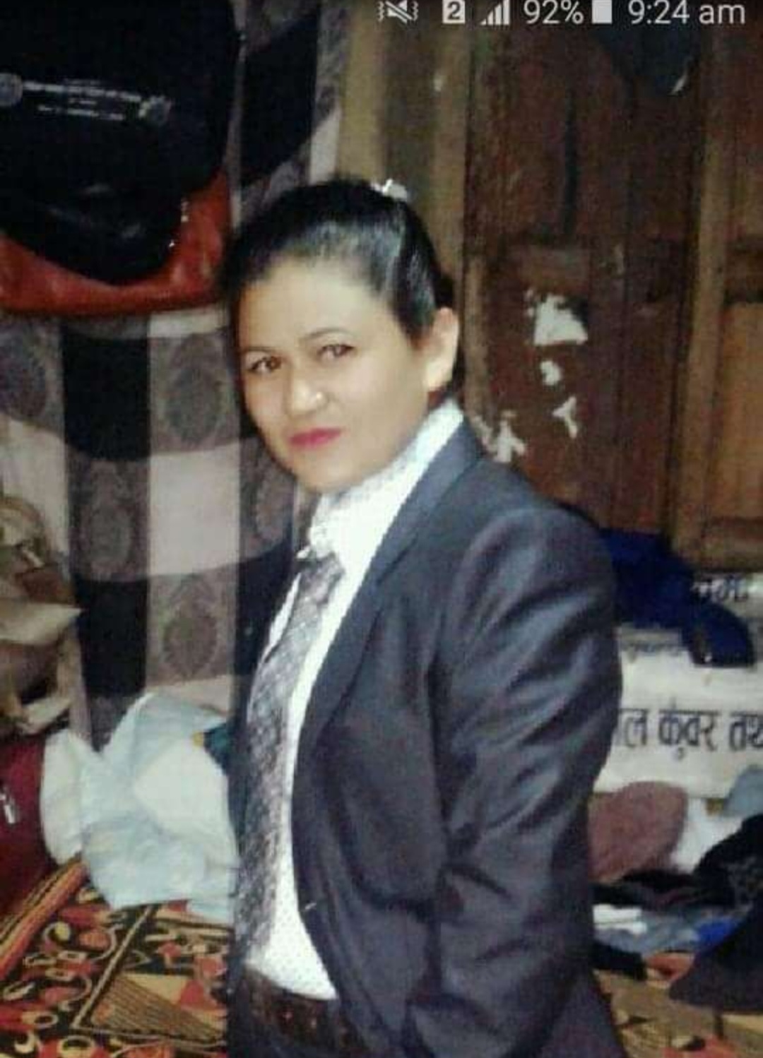 @singhpriya@007