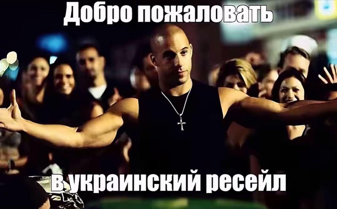@тг: nhood.sale🇺🇦