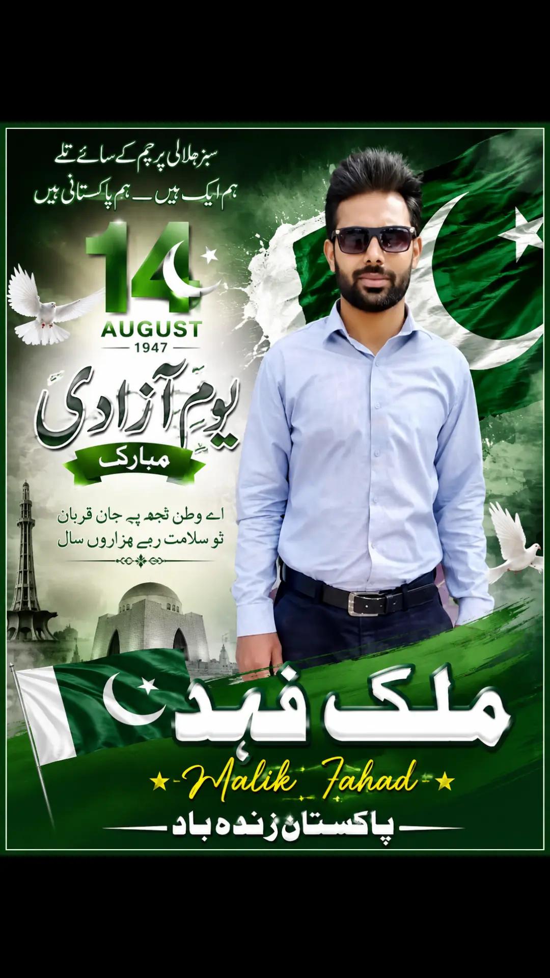 @Fadimalik68