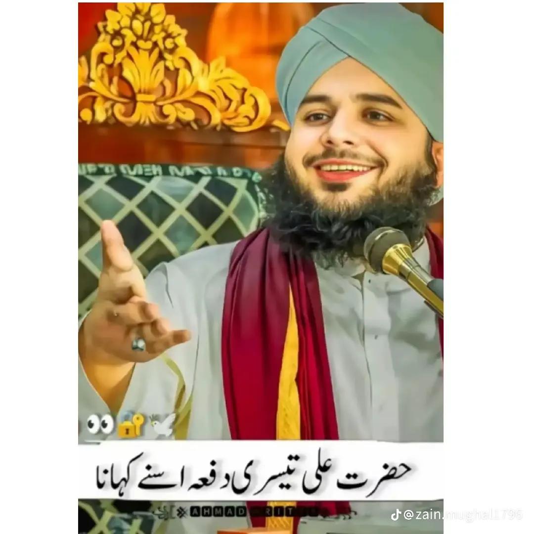 @Rizvi