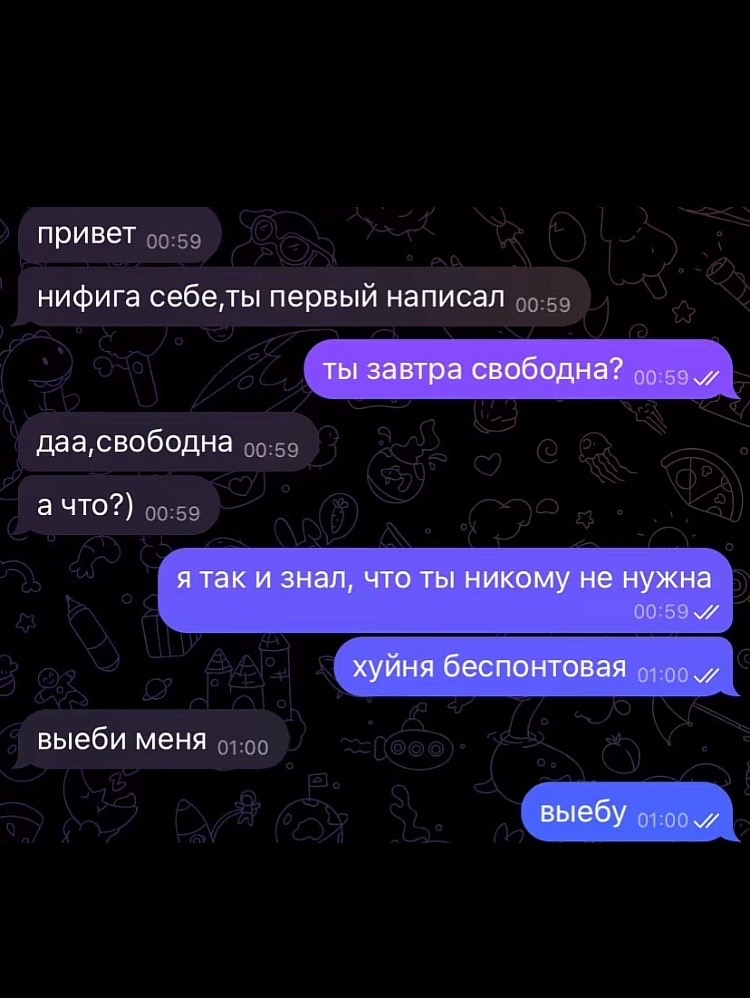 @aghashkaaaa