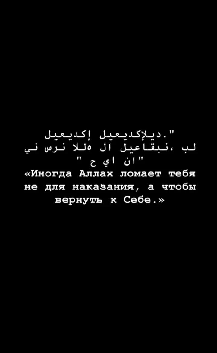 @🖤😎Император😎🖤