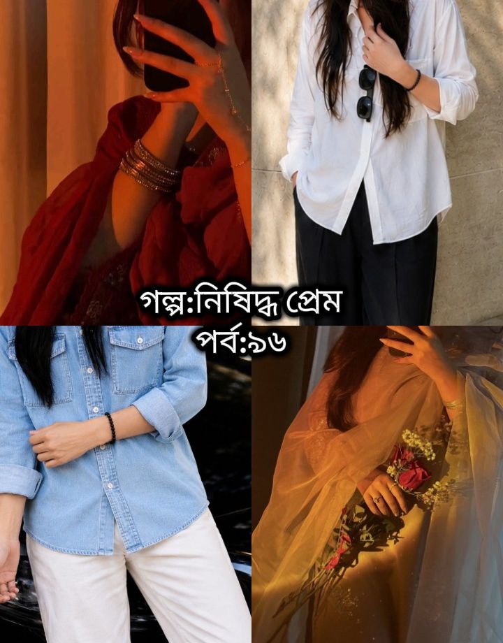 @GL-গল্প রাইটার
