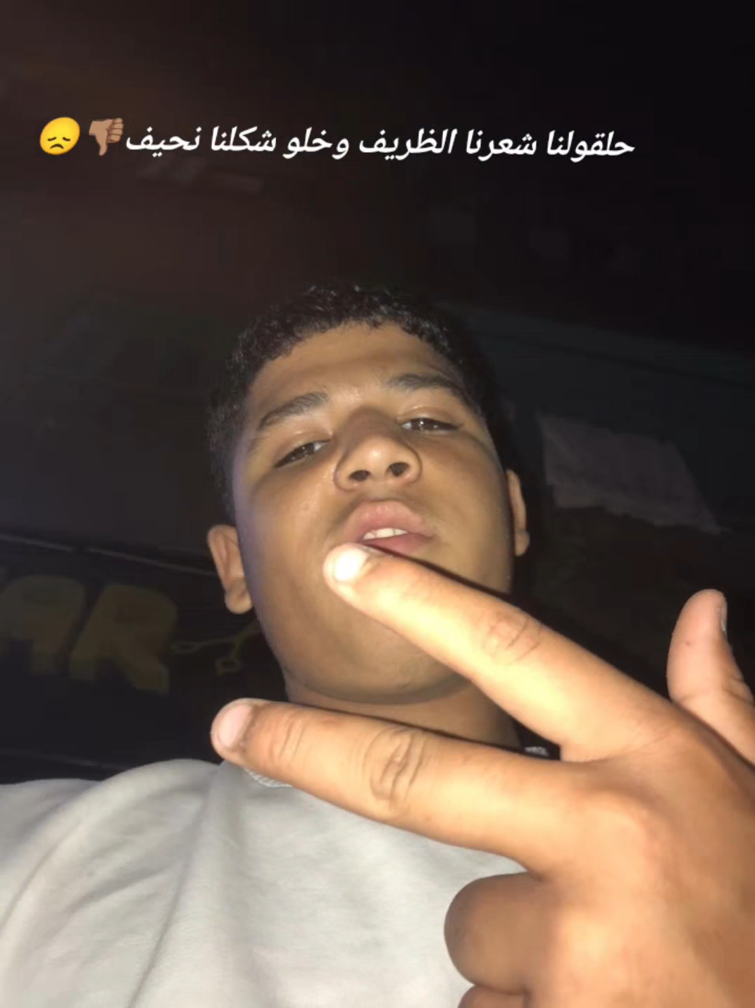 @EL HERZ❌🥷