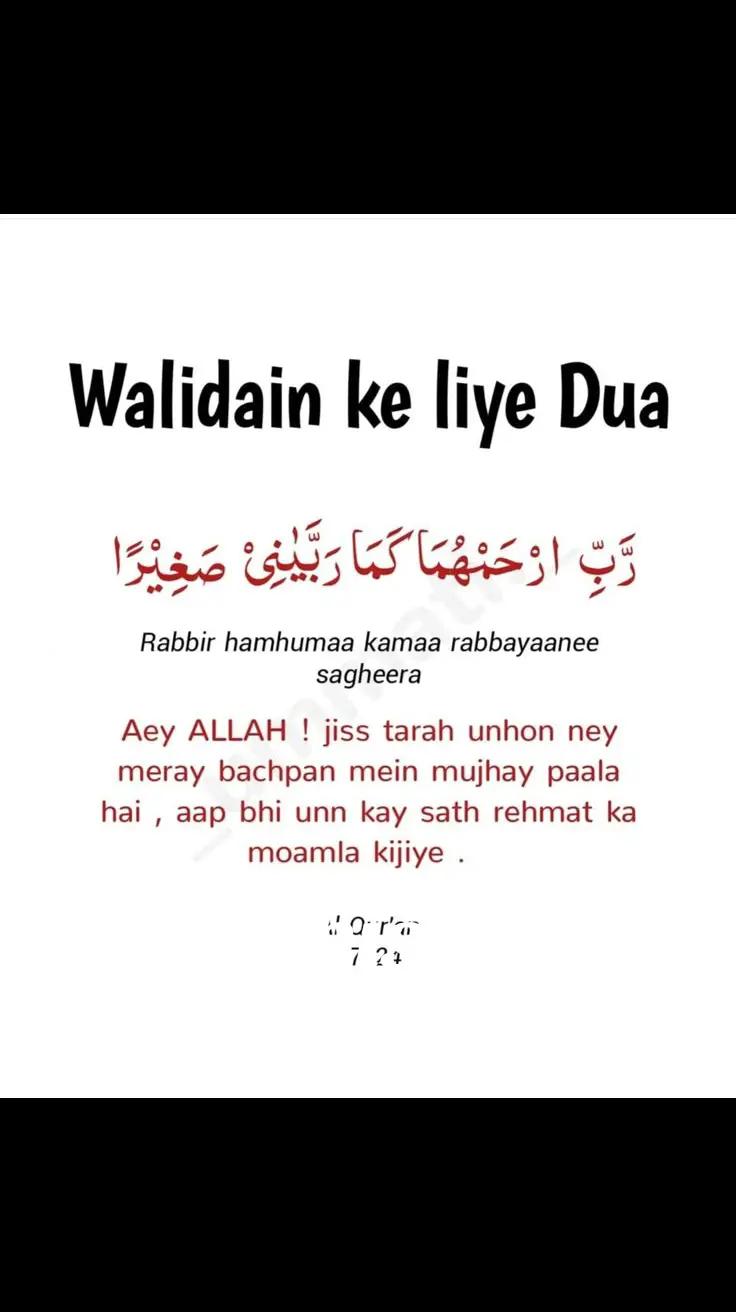 @Rishtydar