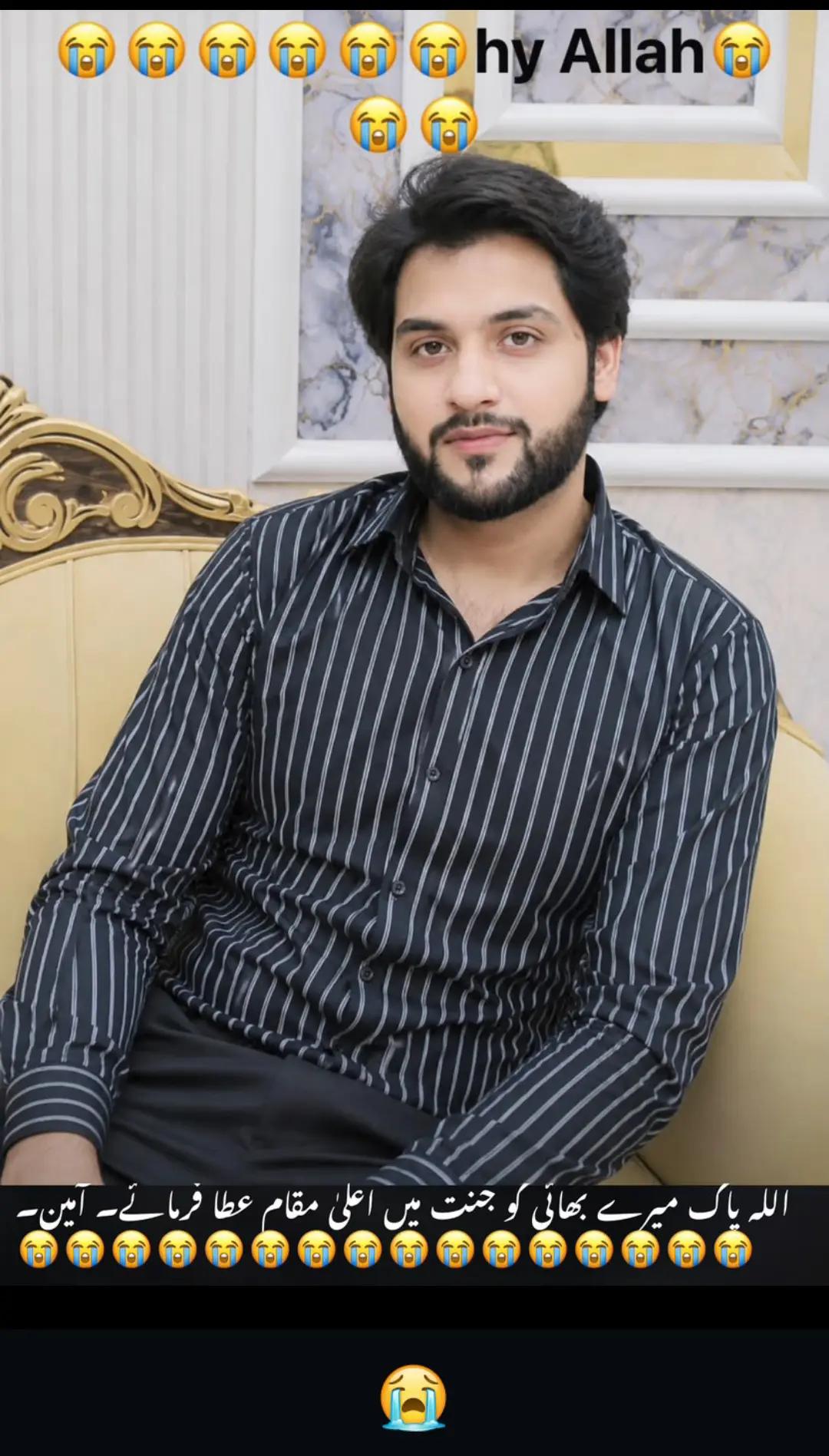 @Adeel Assi ❤️