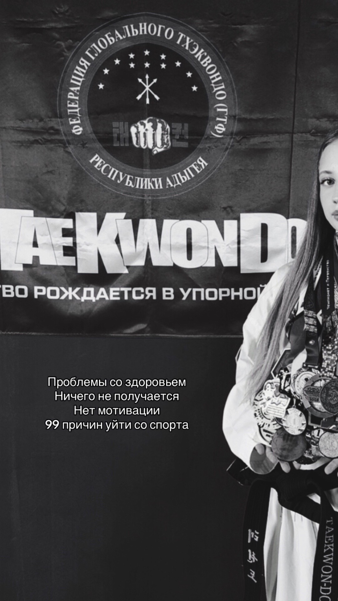 @ТГК:sevst