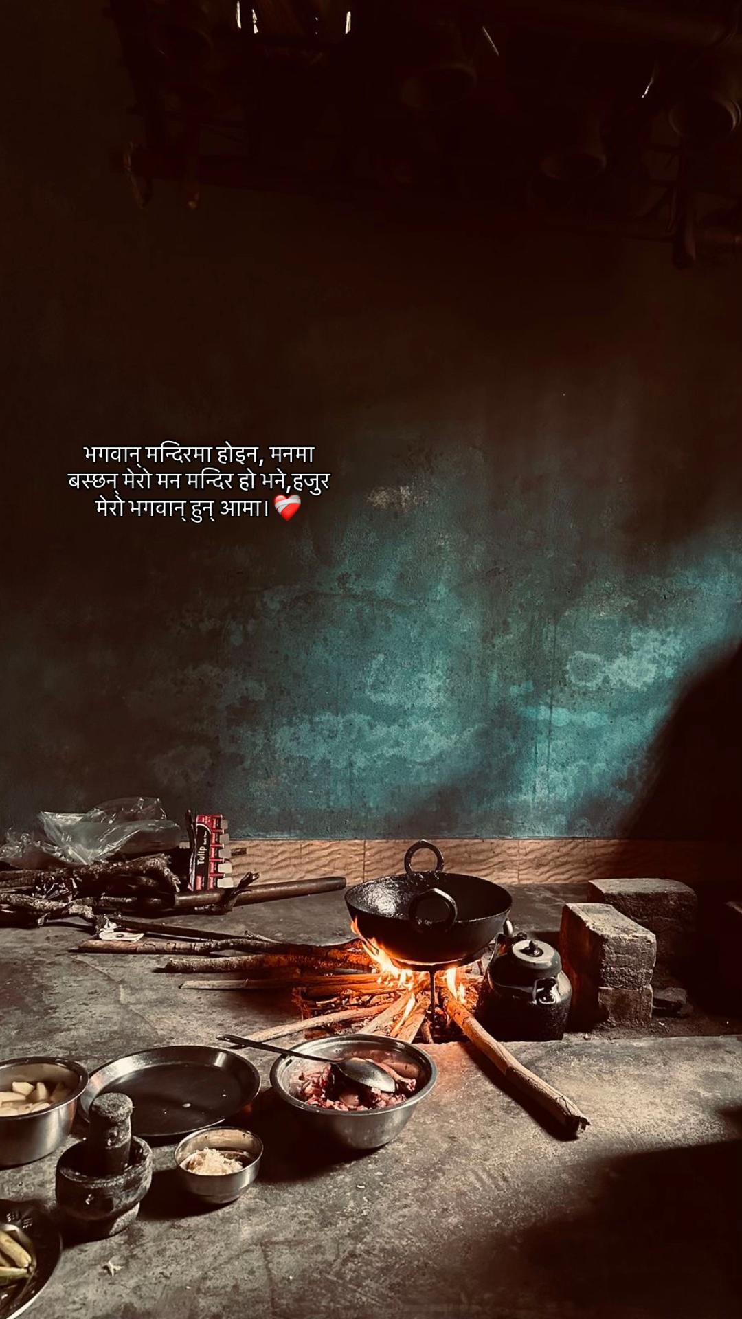 @Mř; कालु 🎭