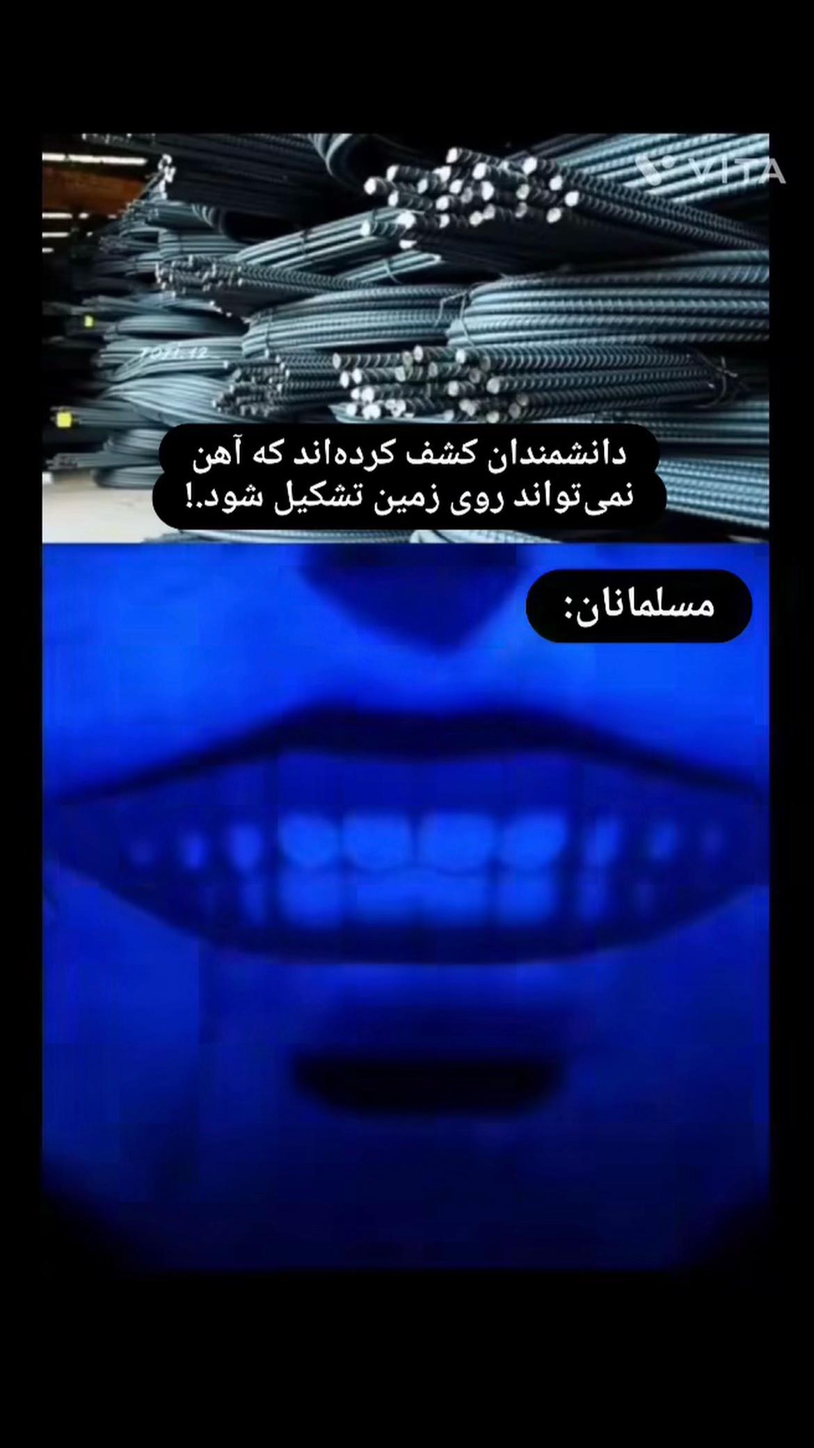 @𓆩ـمدᥫ᭡آحـ𓆪