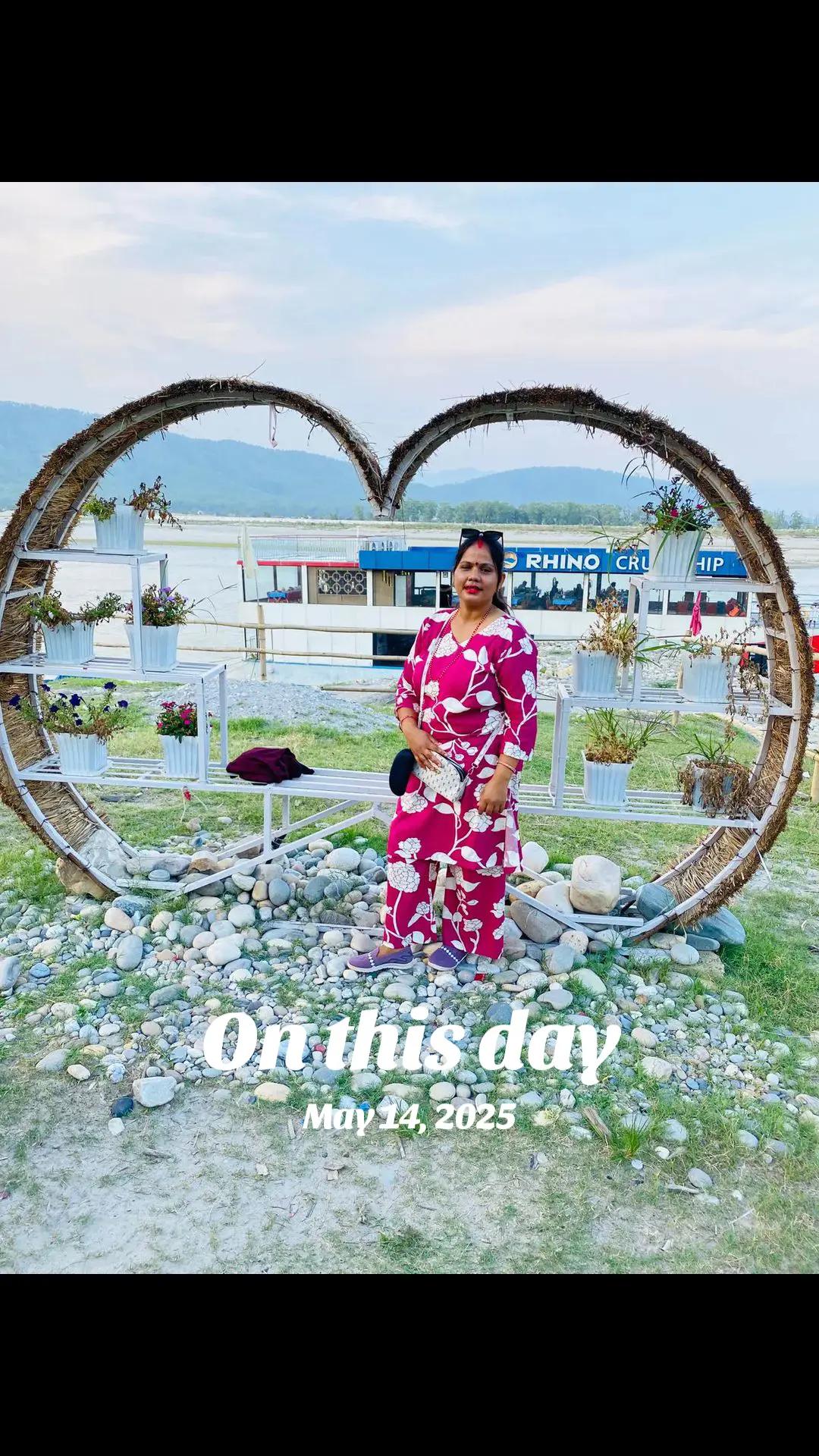 @amrita fanindra ghimire