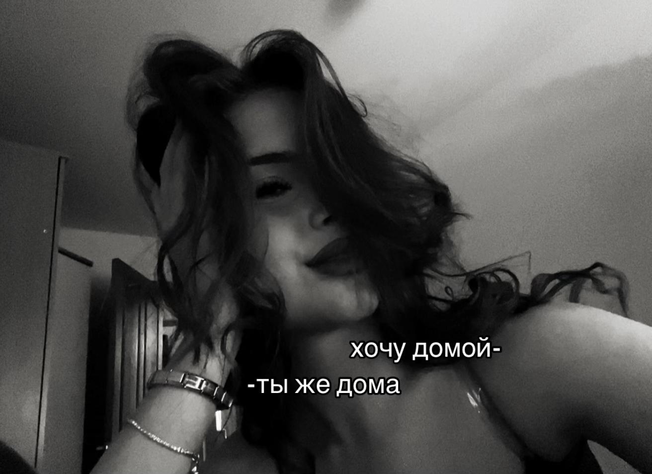 @Eremina