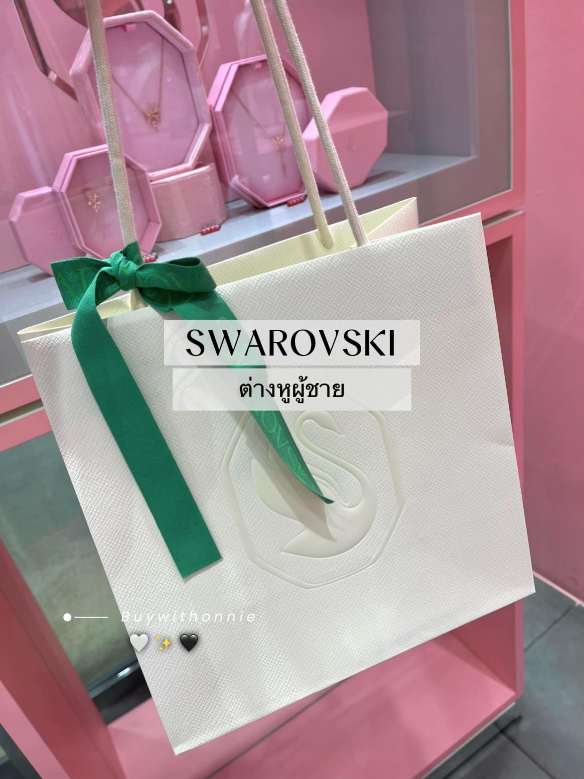 @🪞Buywithonnie2 ♡︎🕊️