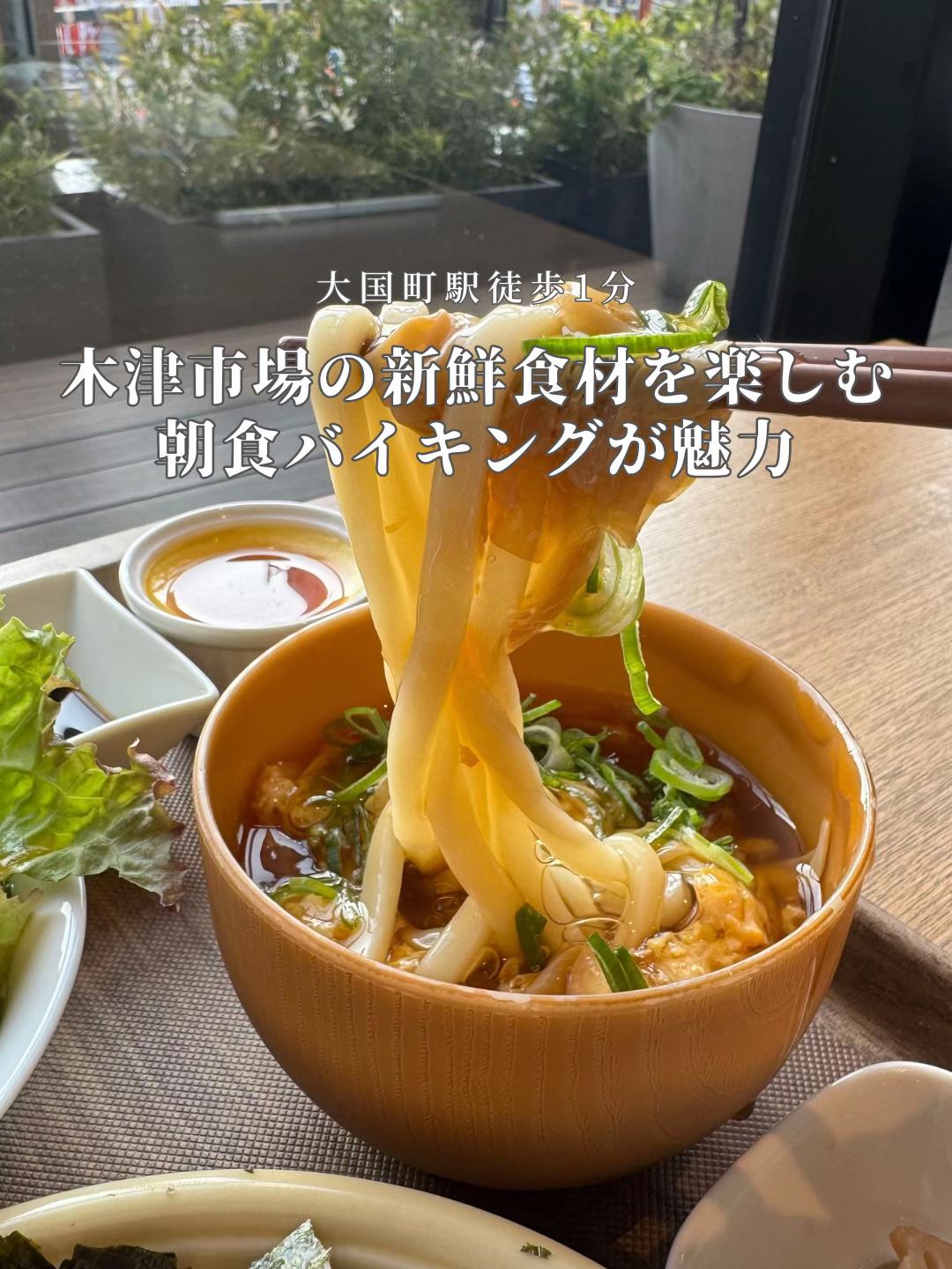 @アルコールのひと