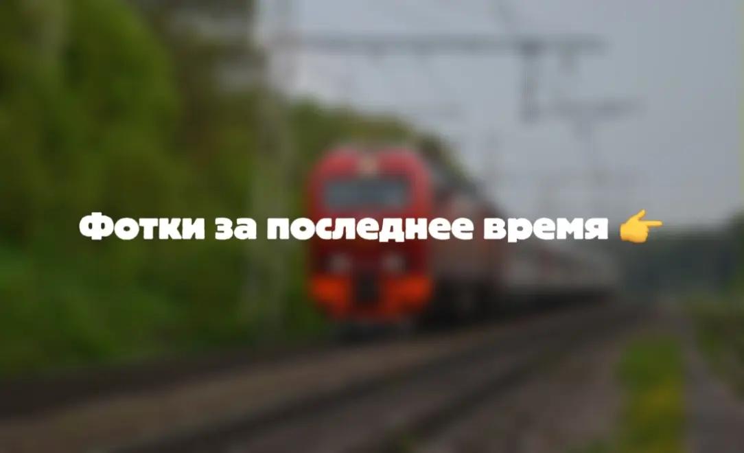 @📸𝙎𝙞𝙣𝙖𝙧𝙤𝟰𝙠𝙖🚂😝