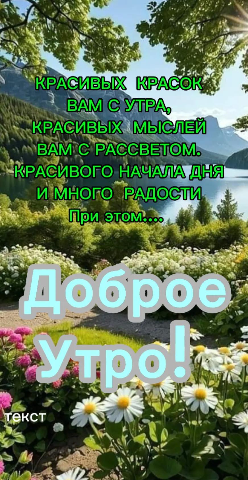 @Nataly