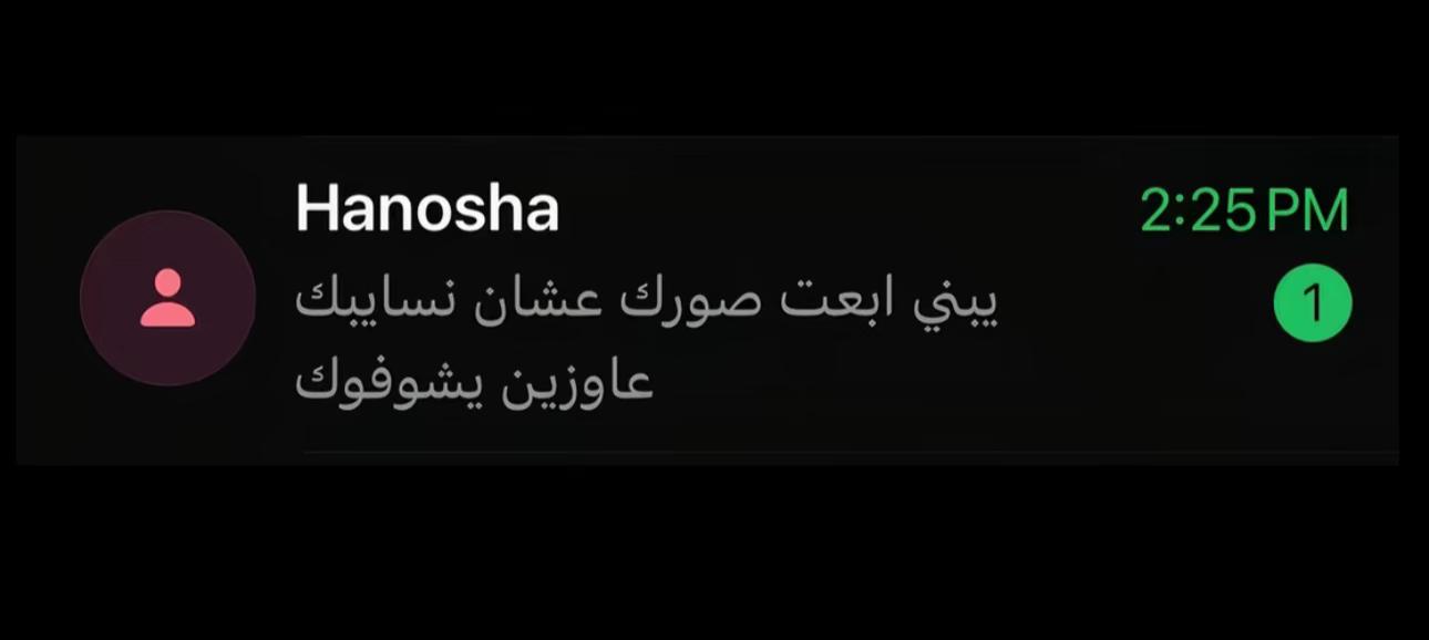 @RAAFAT