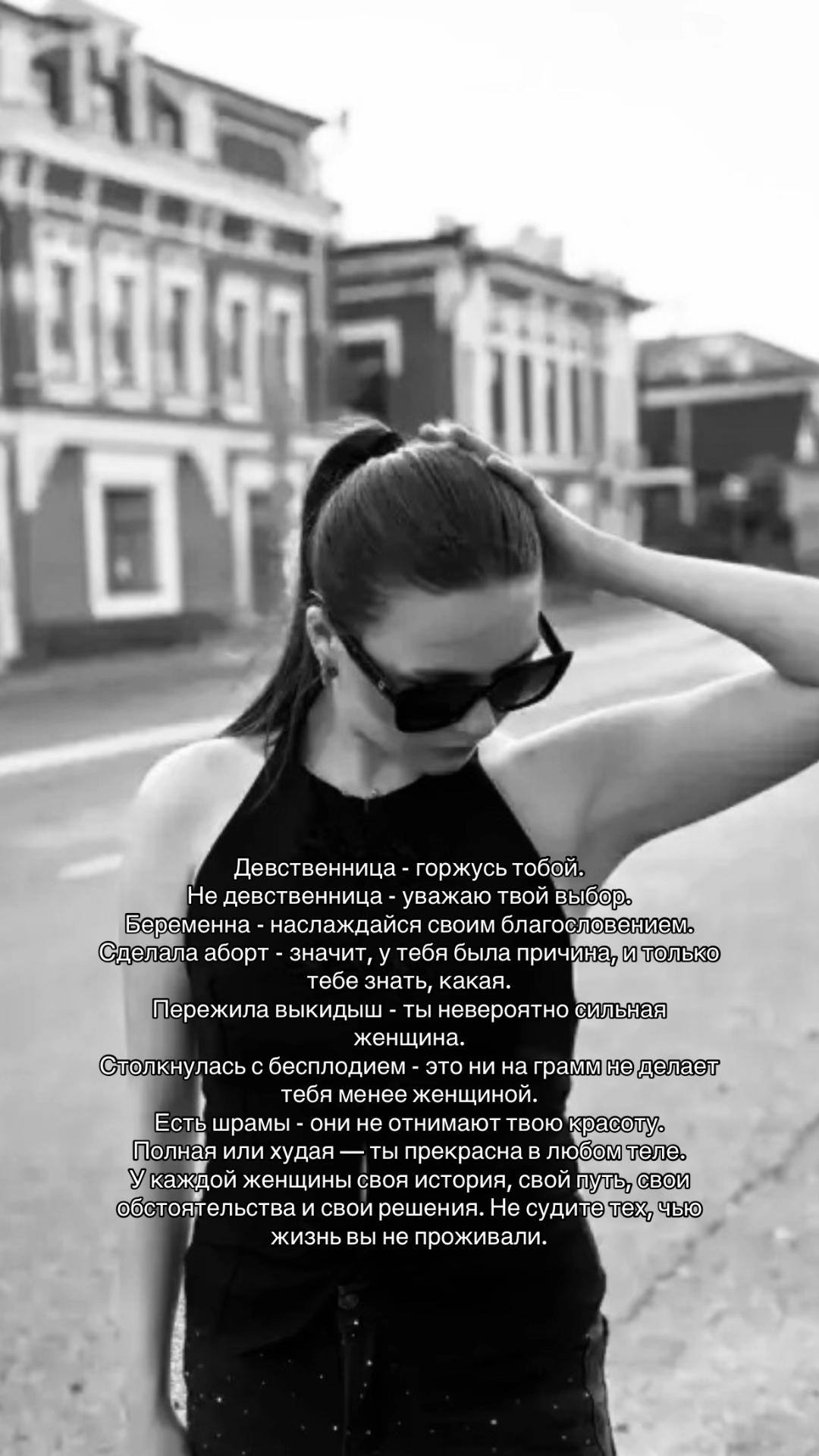 @yana𝜗𝜚