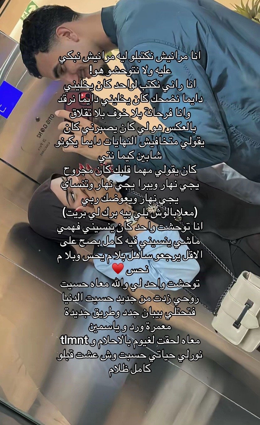 @♾️