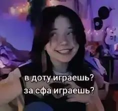 @шалапуруас