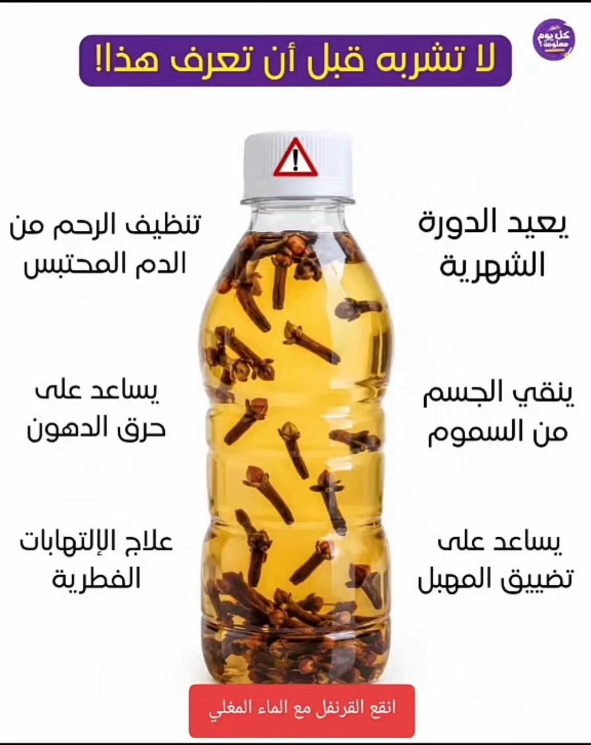 @تجاربي في الحياة