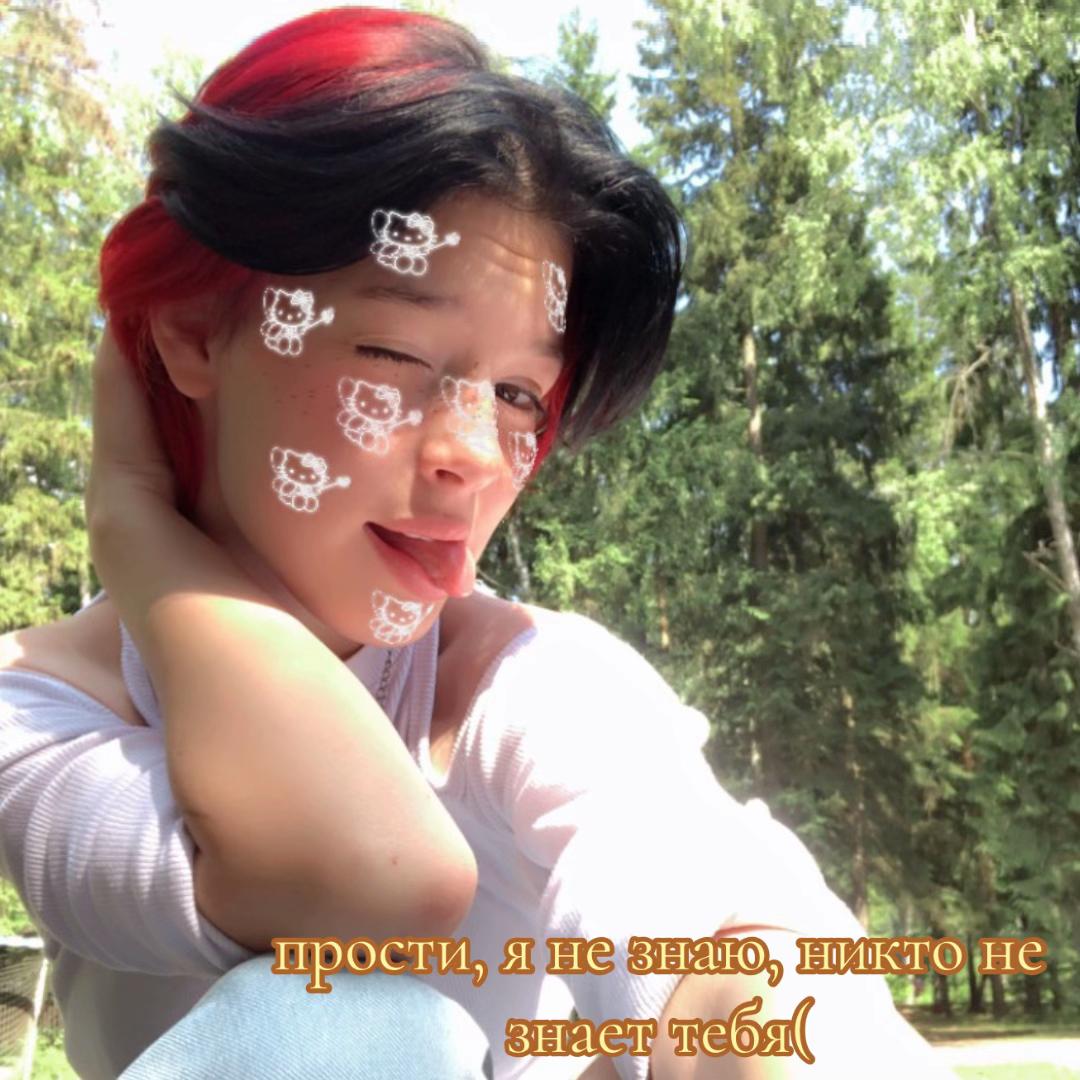 @тгк: лучик мая..(!)