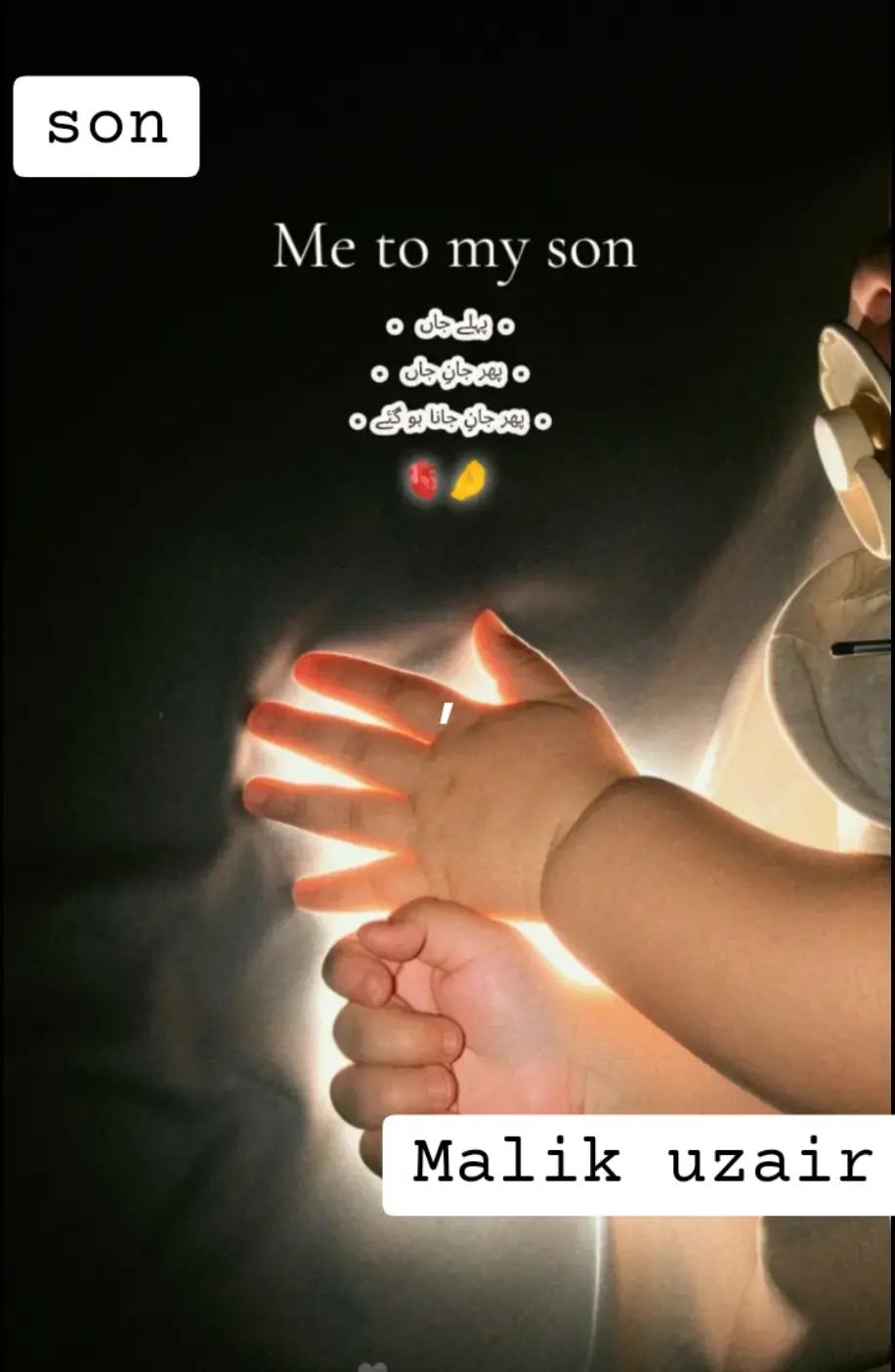 @🔥ملک umair جہلم علا✨