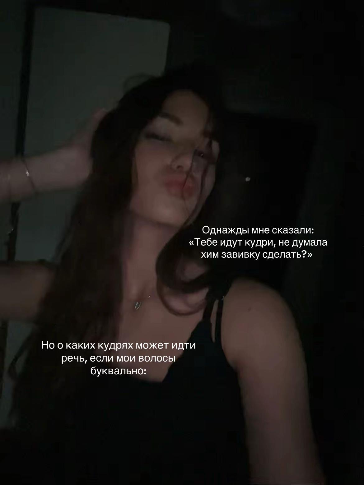 @ТГК: LIL BELLK🕷️🕸️