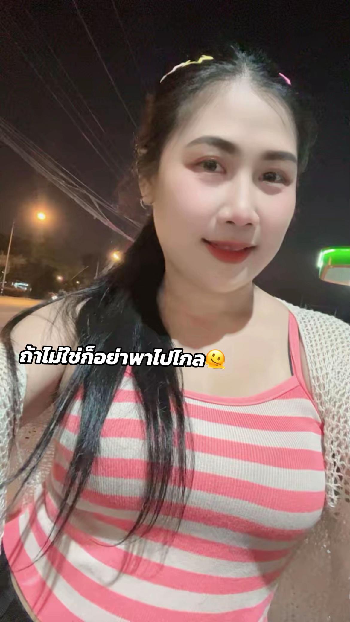 @คุณ Nong Supattra