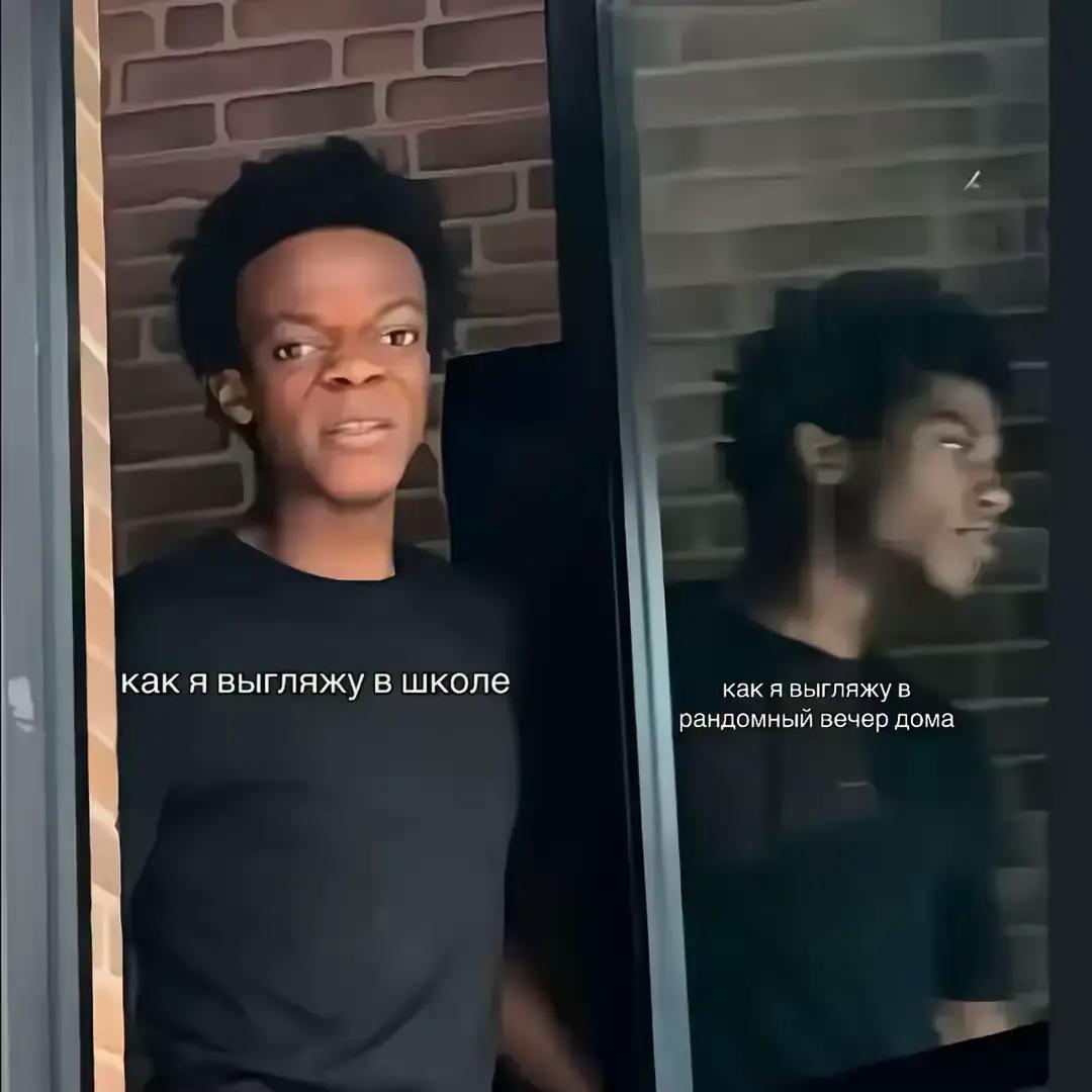 @мяша