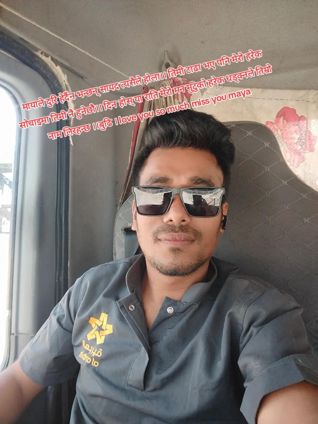 @सु:,"dip@Rider🇸🇦🇸🇦🇸🇦