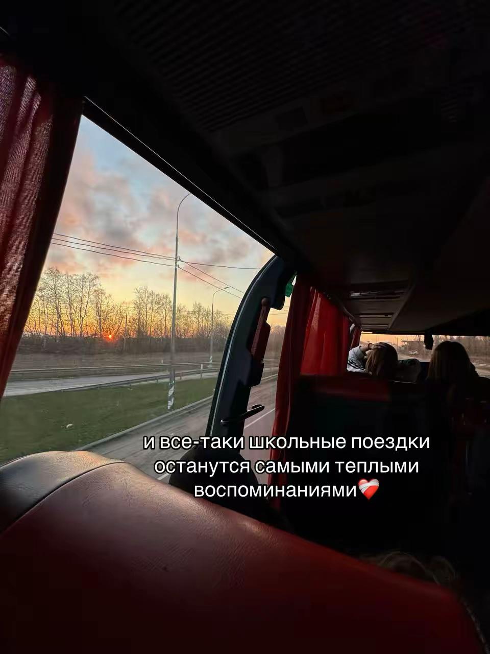 @ксеша🪽