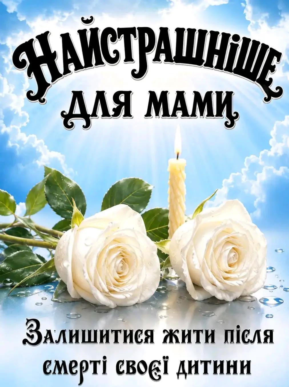 @Оксана