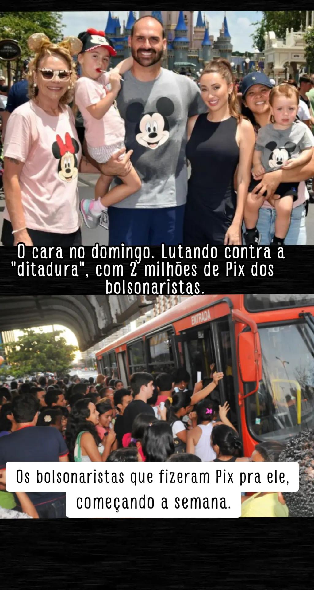 @(Junto e misturado)