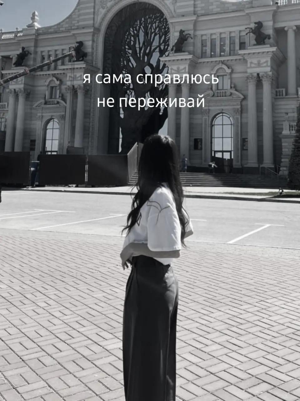 @регишка