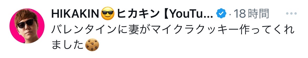 @せんたくき🧺🤪