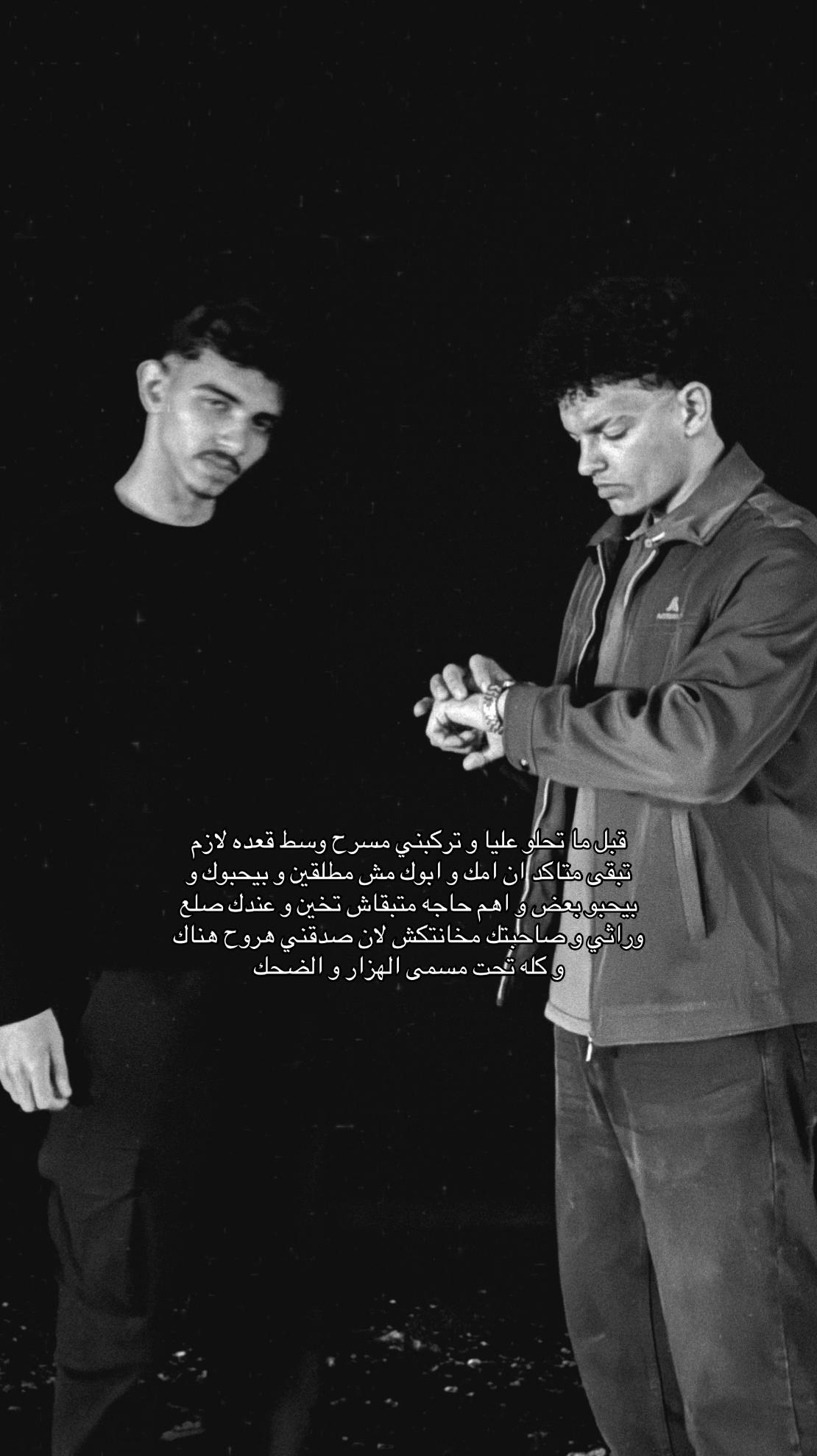 @زِيَادْ
