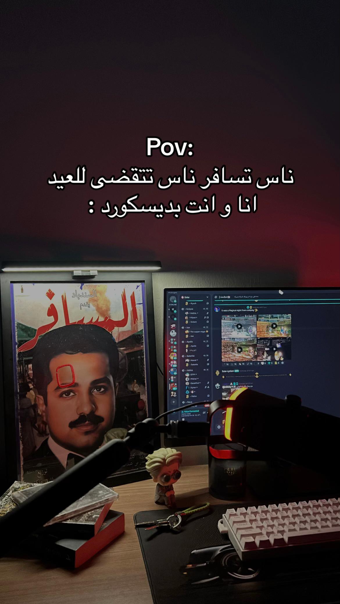 @SHD