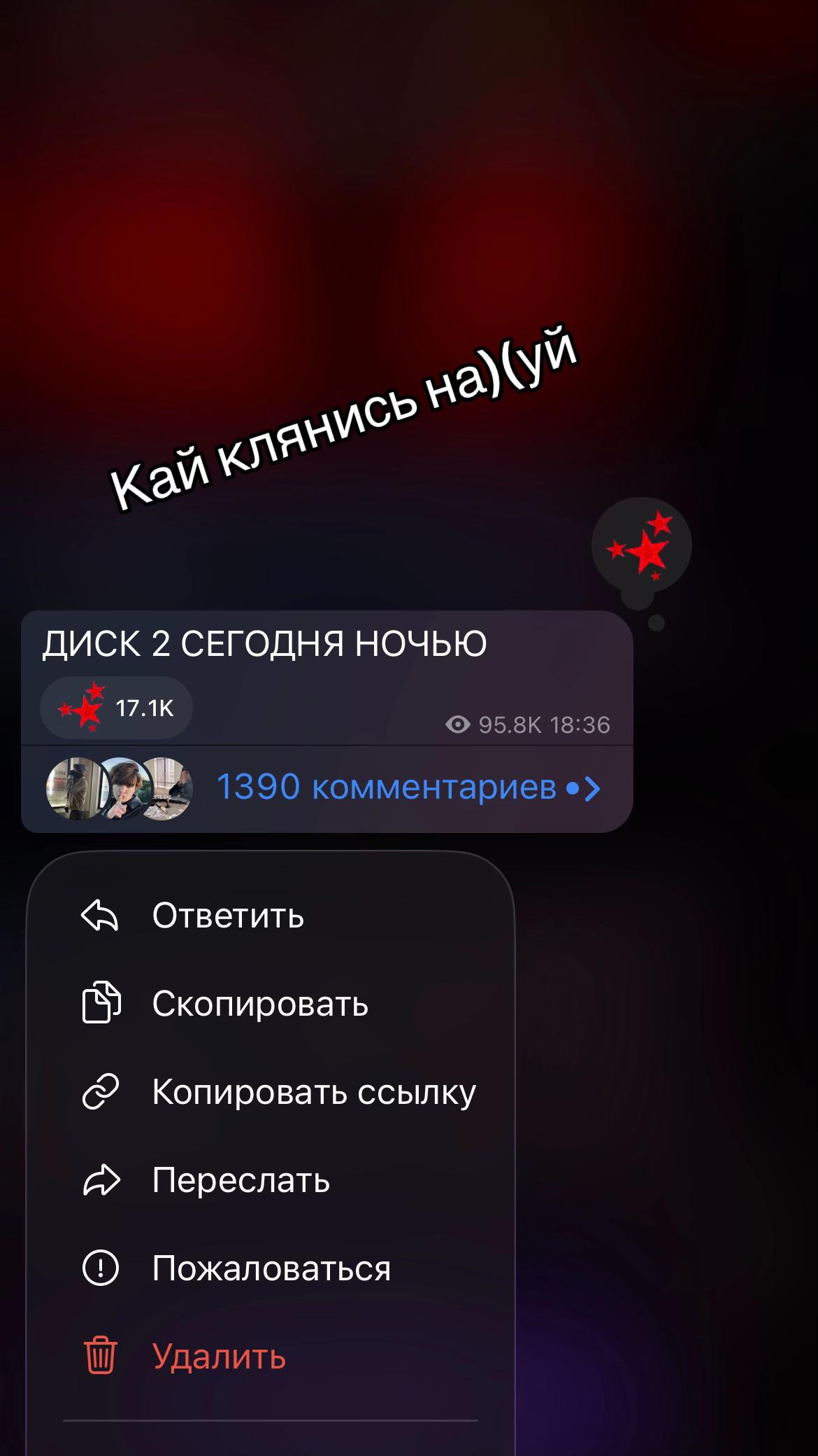 @qwek.xs2