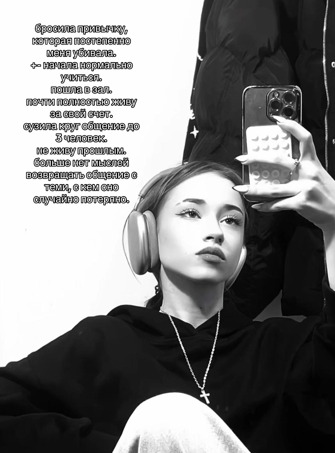 @mixvuy